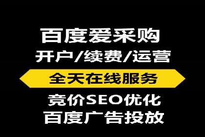 某品牌SEM广告投放案例：如何提高转化率
